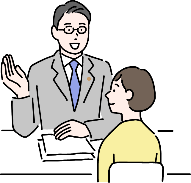 こんな理由で、多くの方に選ばれています